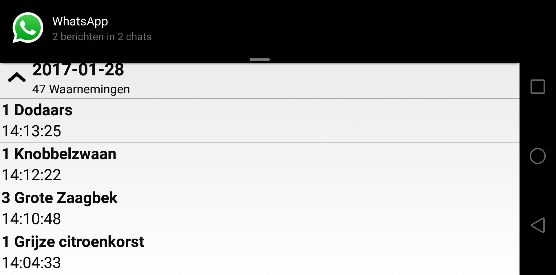 screenshot_2017-01-28-14-14-44